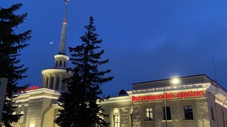 Тур «Веселое Рождество в Карелии»